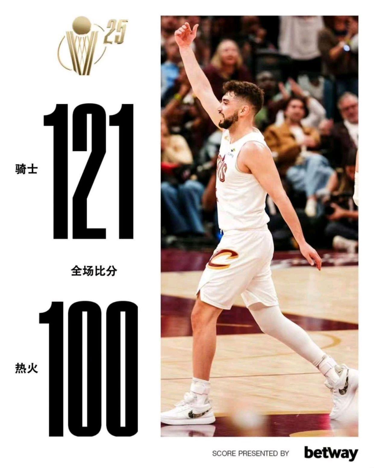 关于NBA季后赛赛前再迎强敌，法兰克福状态回暖，主帅态度——管理层满意，训练强度明显提升的信息