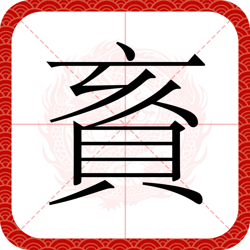 英雄联盟s15-谰辻_綄W眕K??L